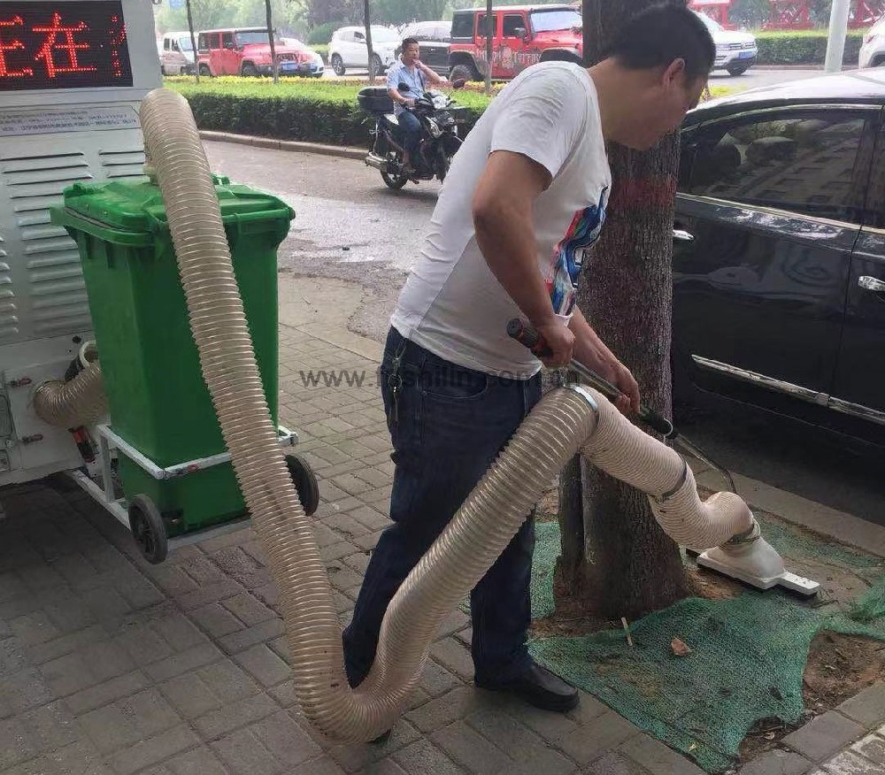 掃地機(jī)吸塵管